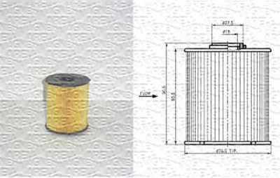 MAGNETI MARELLI 213908582000 -  Топливный фильтр